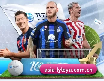实时比分推送与赛事直播 - leyu